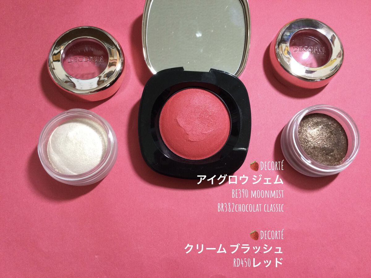 ボリューム＆カールマスカラ アドバンストフィルム/ヒロインメイク/マスカラを使ったクチコミ（2枚目）