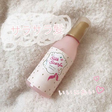 なあさん。▷LIPSパートナー on LIPS 「【ETUDEHOUSE】シルクスカーフヘアミルクエッセンス✂︎..」（1枚目）