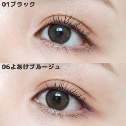 スカイハイ/MAYBELLINE NEW YORK/マスカラを使ったクチコミ(6枚目)