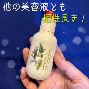 グリーンティーシード セラム N ホリデーエディション2021/innisfree/美容液を使ったクチコミ（1枚目）