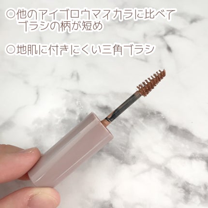 キス うす眉メーカー/KiSS/眉マスカラを使ったクチコミ(2枚目)