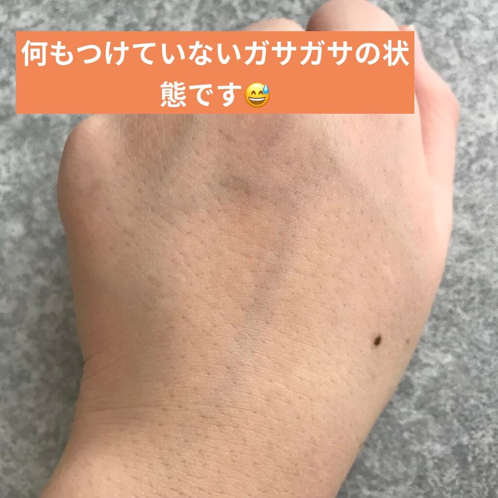 プロ・業務用 ハンドクリーム 無香料/プロ・業務用/ハンドクリームを使ったクチコミ(2枚目)