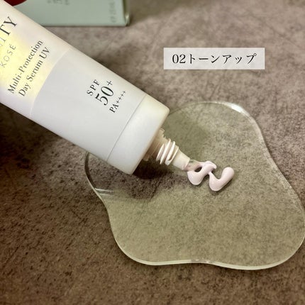 マルチプロテクション デイセラム UV/インフィニティ/日焼け止めクリームを使ったクチコミ(4枚目)