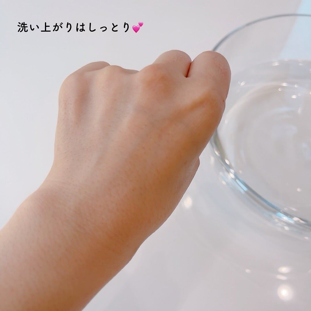 パフュームボディウォッシュ セージアンバーパープルティー/TEABLESS/ボディソープを使ったクチコミ(4枚目)