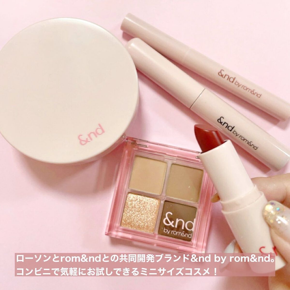 アンドバイロムアンド　グラッシーボムティント/&nd by rom&nd/リップティントを使ったクチコミ（2枚目）