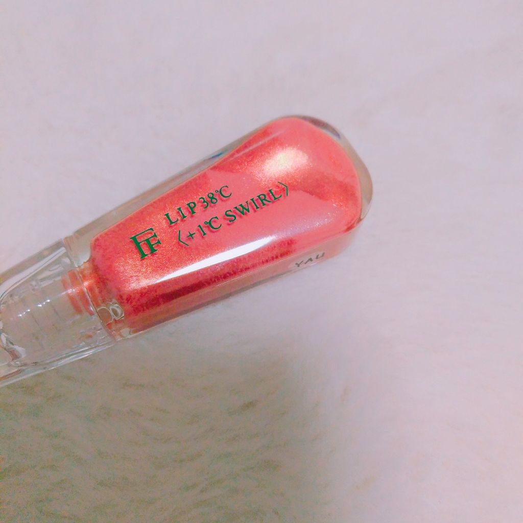 38°C / 99°F リップトリートメント (リップ美容液)/UZU BY FLOWFUSHI/リップケアを使ったクチコミ（2枚目）