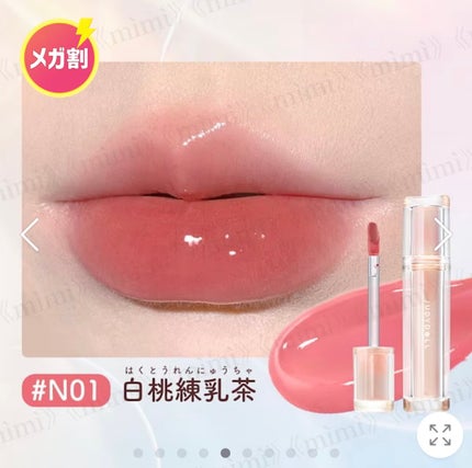 スーヴィッド マスクシート ブロッコリー/SKINFOOD/シートマスク・パックを使ったクチコミ(6枚目)