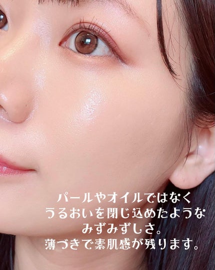 ぴーちゃん🧡インスタでコメント返信 on LIPS 「マスクメイクにこのファンデ#MISSHA#ミシャ#グロウクッシ..」(6枚目)