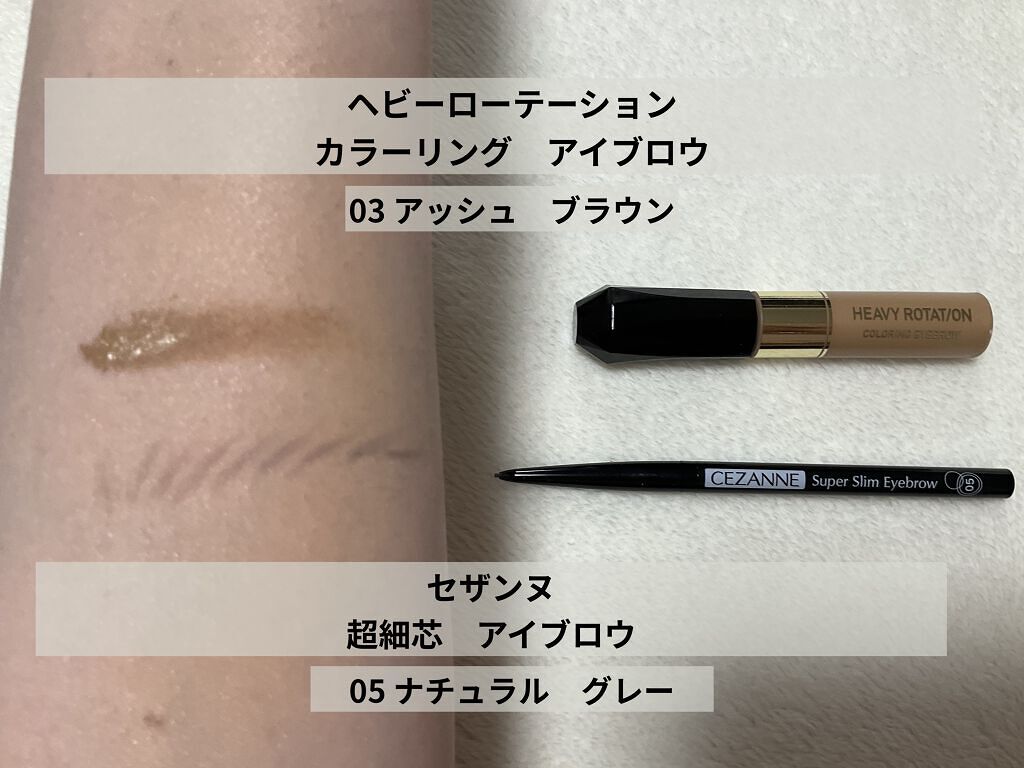 リップベビーナチュラル 無香料/メンソレータム/リップクリームを使ったクチコミ（3枚目）