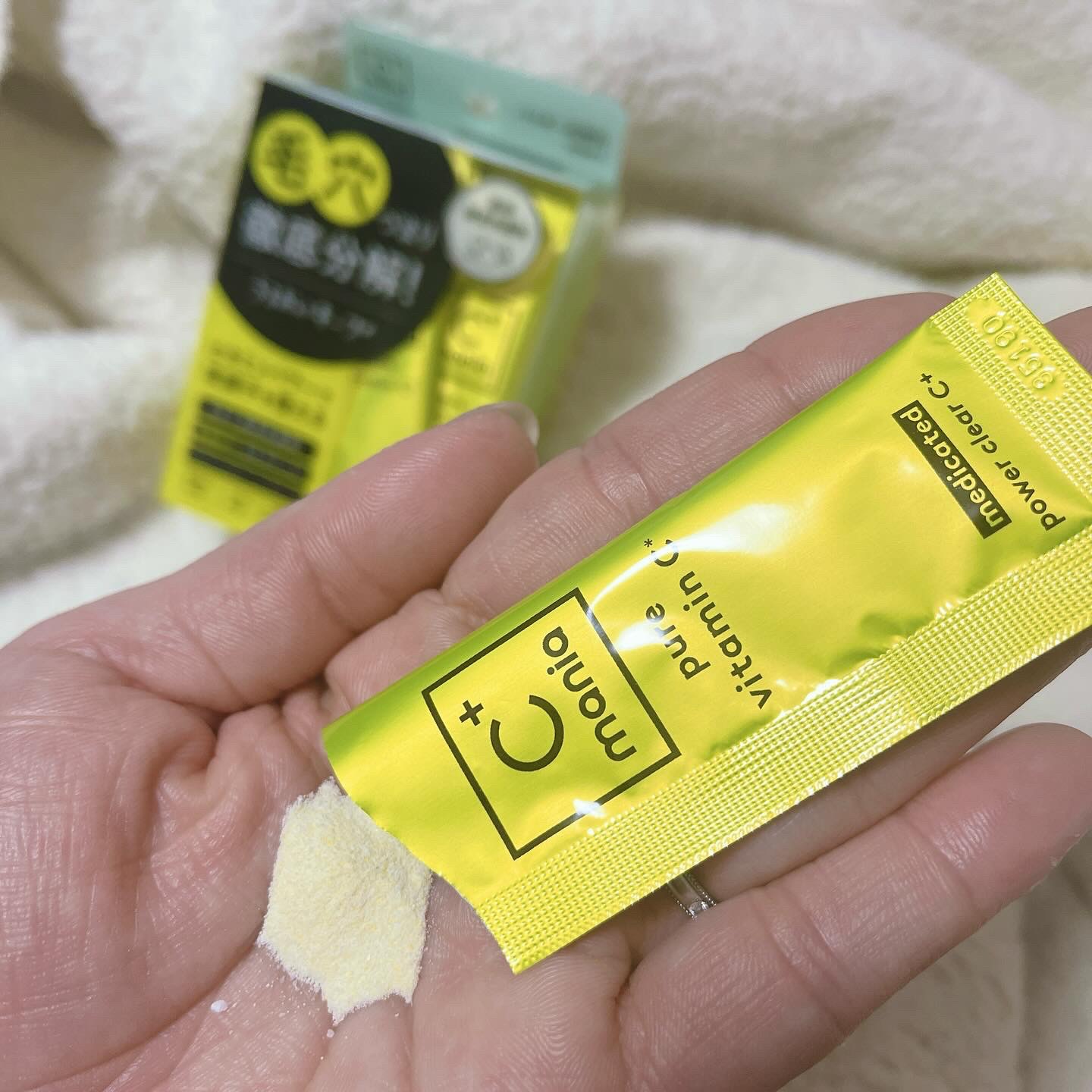 薬用パワークリアC＋/C+mania/洗顔パウダーを使ったクチコミ（2枚目）