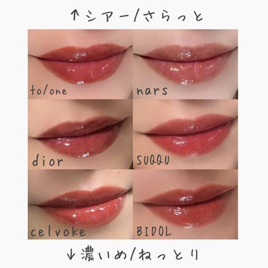 オイルインフューズド リップティント/NARS/口紅を使ったクチコミ（3枚目）