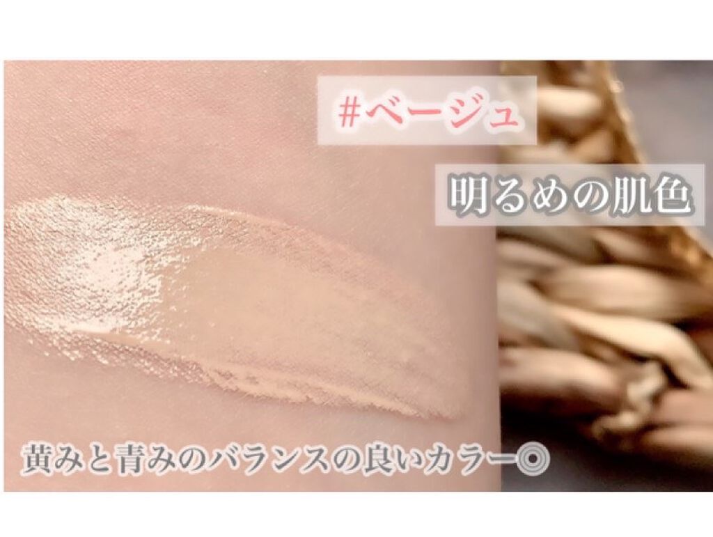 HARIAS 薬用クッションファンデーション/HARIAS/クッションファンデーションを使ったクチコミ(6枚目)