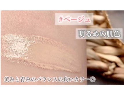 HARIAS 薬用クッションファンデーション/HARIAS/クッションファンデーションを使ったクチコミ(6枚目)