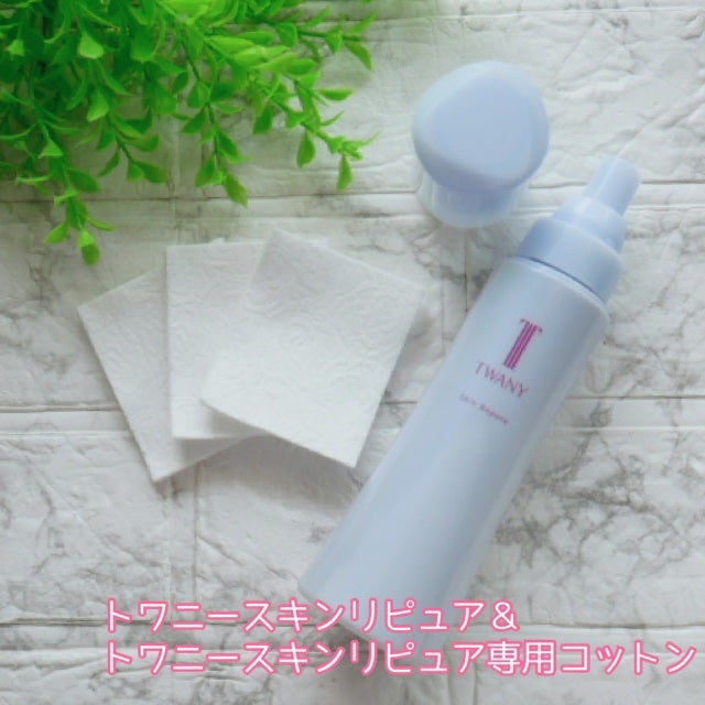 トワニー スキンリピュア/TWANY/拭き取り化粧水を使ったクチコミ(1枚目)