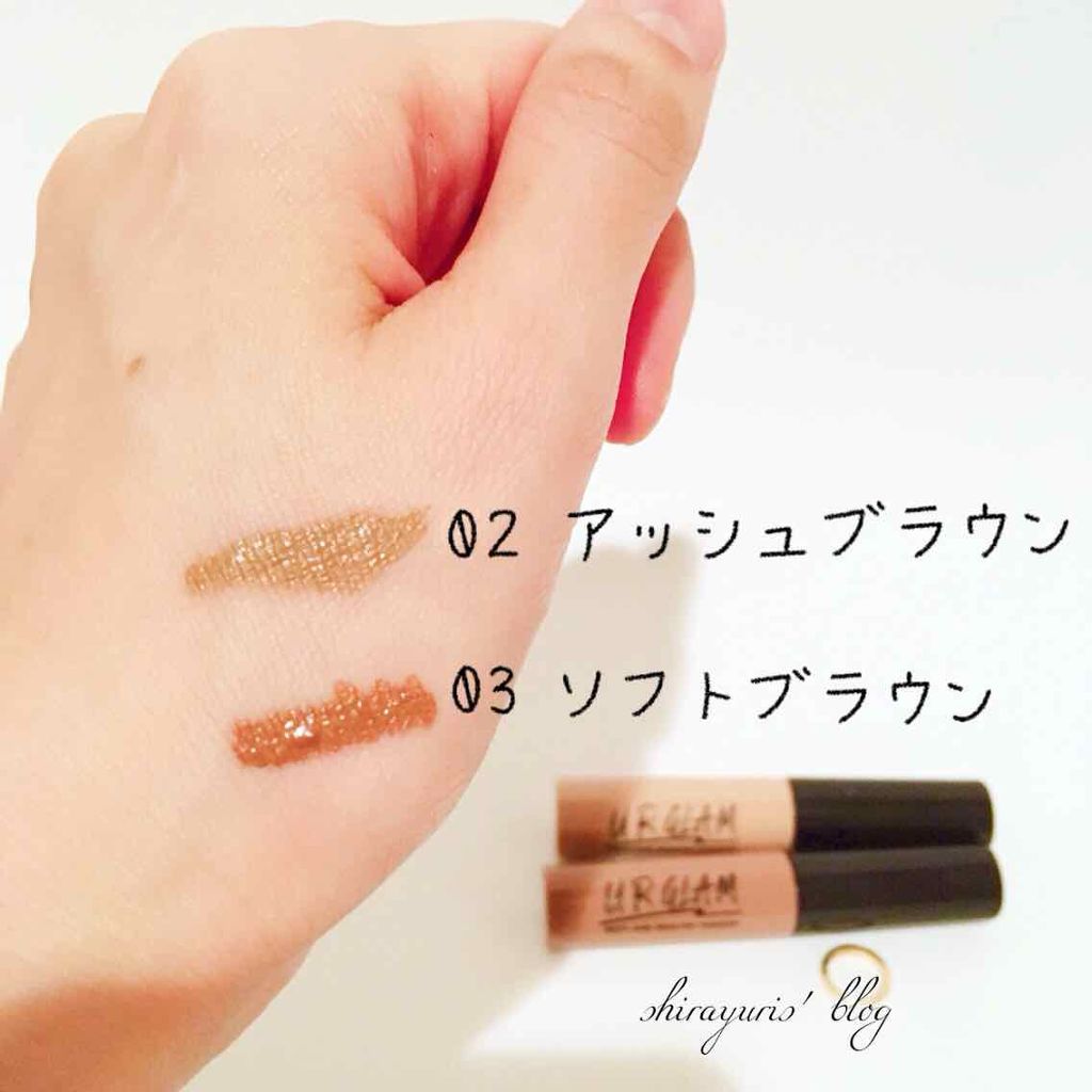 UR GLAM EYEBROW MASCARA/U R GLAM/眉マスカラを使ったクチコミ(3枚目)