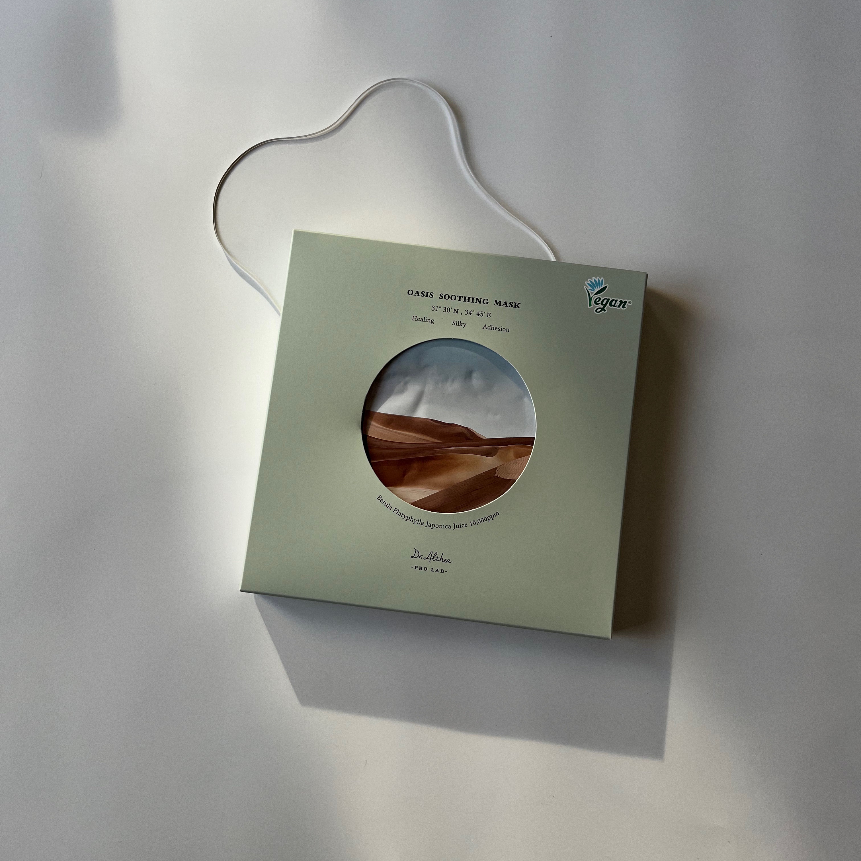 パワーブライトニング グルタチオンクリーム/Dr.Althea/フェイスクリームを使ったクチコミ（3枚目）