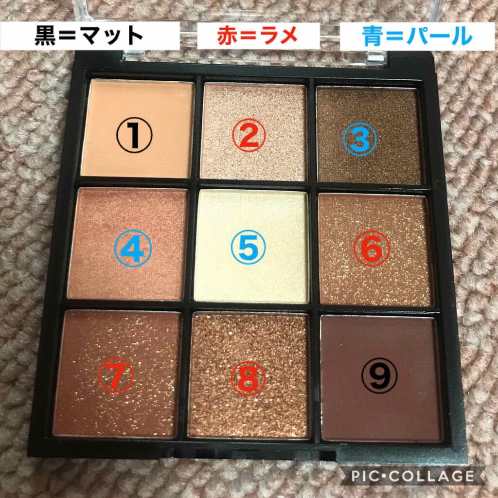 UR GLAM BLOOMING EYE COLOR PALETTE/U R GLAM/アイシャドウパレットを使ったクチコミ(1枚目)
