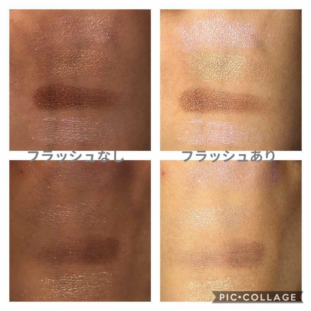 UR GLAM LUXE 4 COLORS EYESHADOW PALLET/U R GLAM/アイシャドウパレットを使ったクチコミ(3枚目)