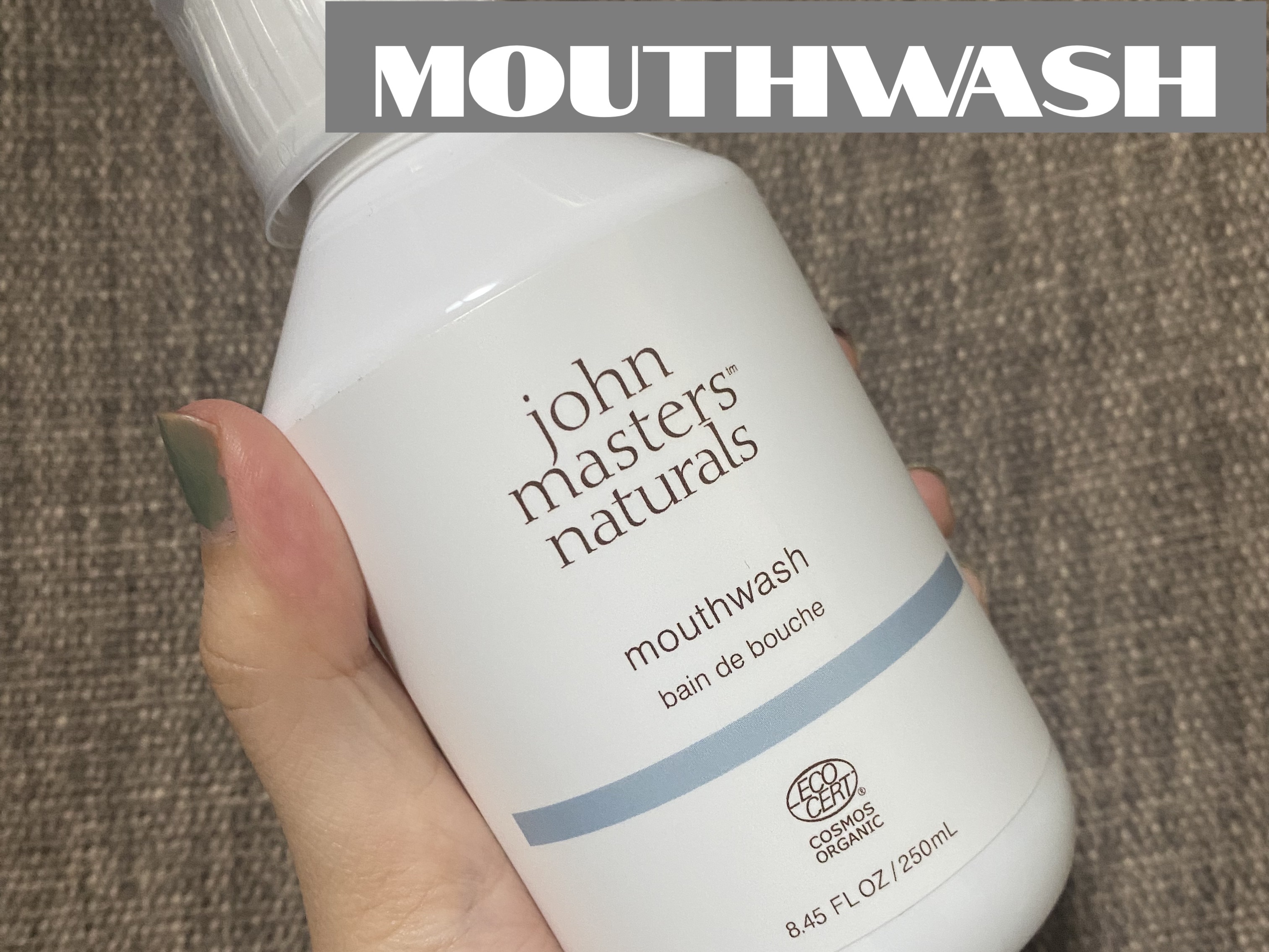 マウスウォッシュ/john masters organics/マウスウォッシュ・スプレーを使ったクチコミ（1枚目）