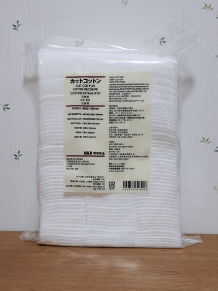 無印良品 カットコットン(新)のクチコミ「今回は、無印良品で購入したコットンを紹介したいと思います❤️
では早速メリットデメリットを紹介.....」(1枚目)