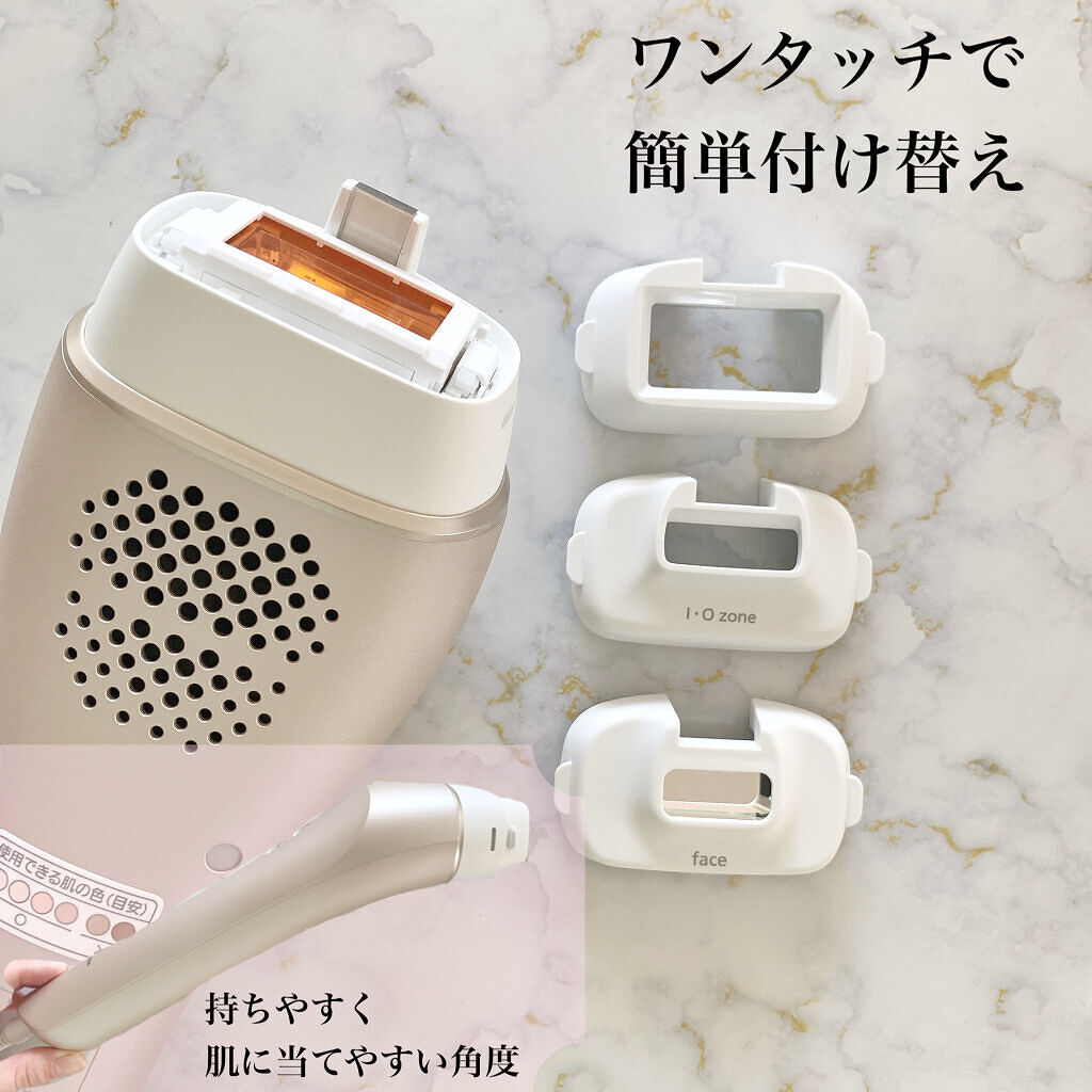 光美容器 光エステ ボディ＆フェイス用 ハイパワー ゴールドES-CWP97-N/Panasonic/家庭用脱毛器を使ったクチコミ（3枚目）