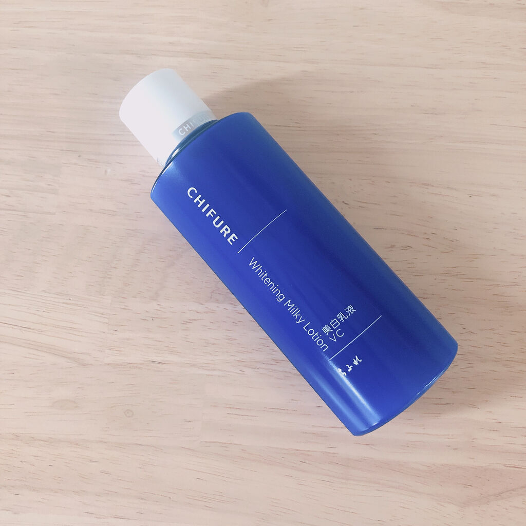 美白乳液 VC/ちふれ/乳液を使ったクチコミ（2枚目）