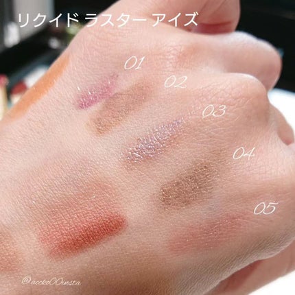 ピュア カラー ブラッシュ/SUQQU/パウダーチークを使ったクチコミ(6枚目)