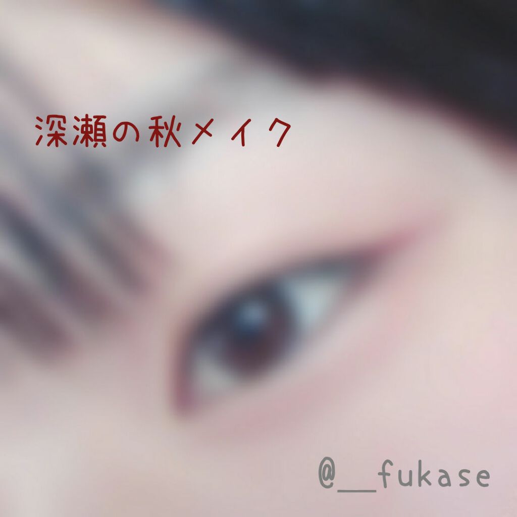 フォギーオンチークス Ｎ/Visée/パウダーチークを使ったクチコミ（1枚目）