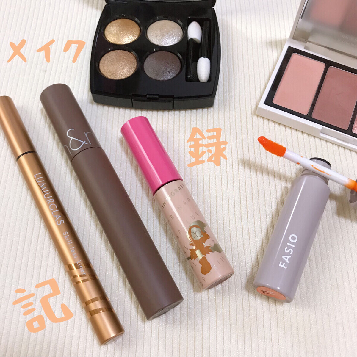 ワンデイ アートメイク ルージュ/FASIO/口紅を使ったクチコミ（1枚目）