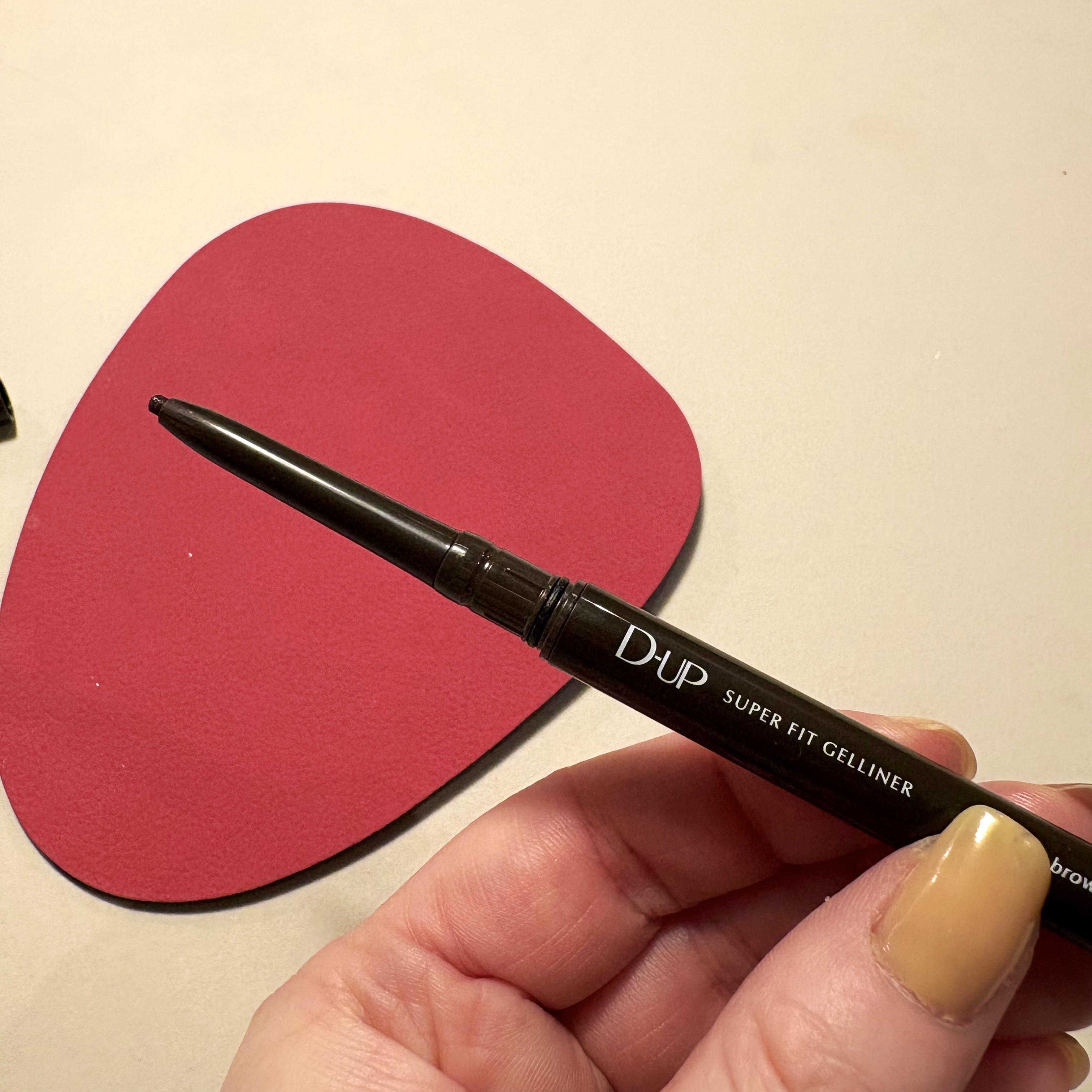 スーパーフィットジェルライナー/D-UP/ジェルアイライナーを使ったクチコミ（2枚目）