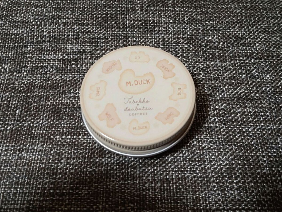 たべっ子どうぶつ1番コフレ/バンダイ/アイシャドウパレットを使ったクチコミ（2枚目）