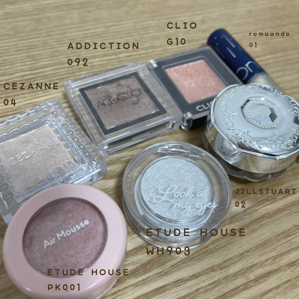 アディクション ザ アイシャドウ/ADDICTION/単色アイシャドウを使ったクチコミ（2枚目）