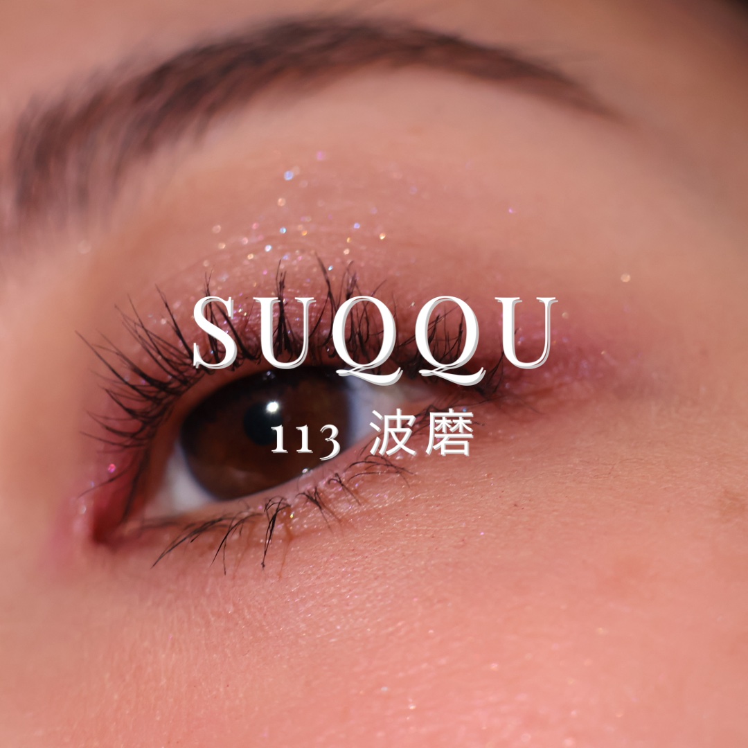 ムードインハンサーリップグロウ LW003 プレジャーズ(ホリデー限定)/hince/口紅を使ったクチコミ（1枚目）