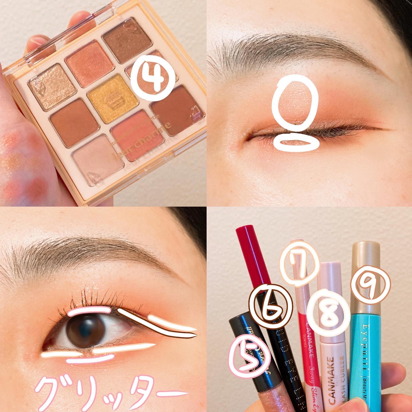 スーパーキープ リキッドライナー/インテグレート/リキッドアイライナーを使ったクチコミ（3枚目）