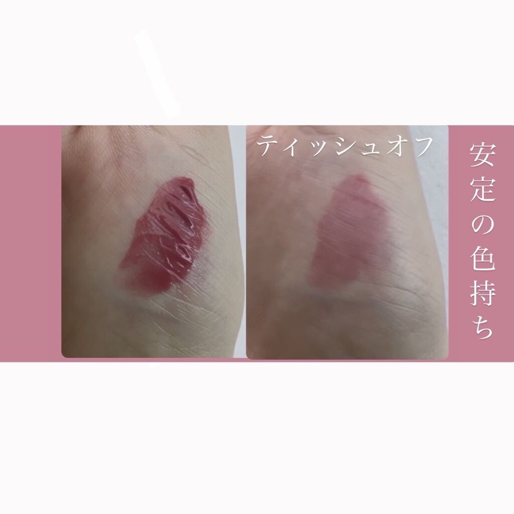 ニベア ディープモイスチャーリップ/ニベア/リップクリームを使ったクチコミ（2枚目）