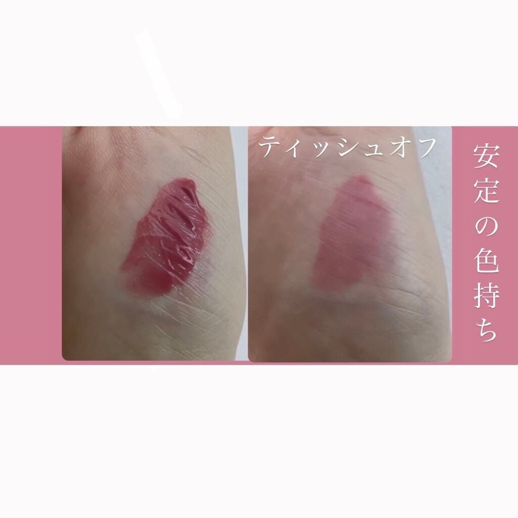 ニベア ディープモイスチャーリップ/ニベア/リップクリームを使ったクチコミ(2枚目)