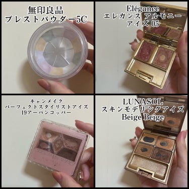 ルースパウダープレストタイプ/無印良品/プレストパウダーを使ったクチコミ（2枚目）