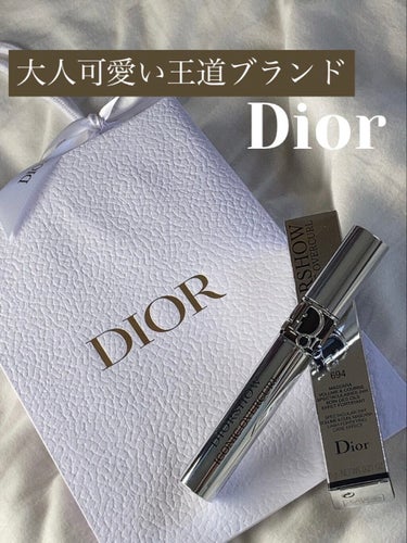 【旧】マスカラ ディオールショウ アイコニック オーバーカール 694 ブラウン/Dior/マスカラの画像