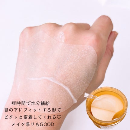 センテラ クイックカーミングパッド/SKIN1004/トナーパッドを使ったクチコミ(3枚目)