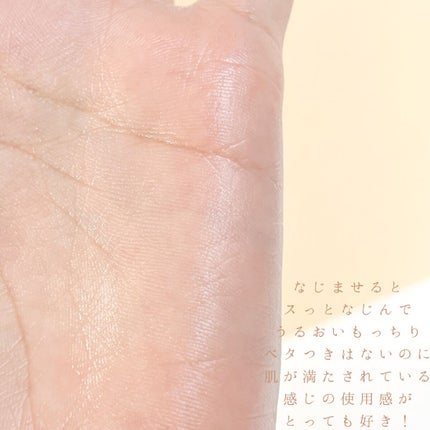 ãããŒã©ããªãã/ALBION/åç²§æ°Žã䜿ã£ãã¯ãã³ãïŒ7æç®ïŒ