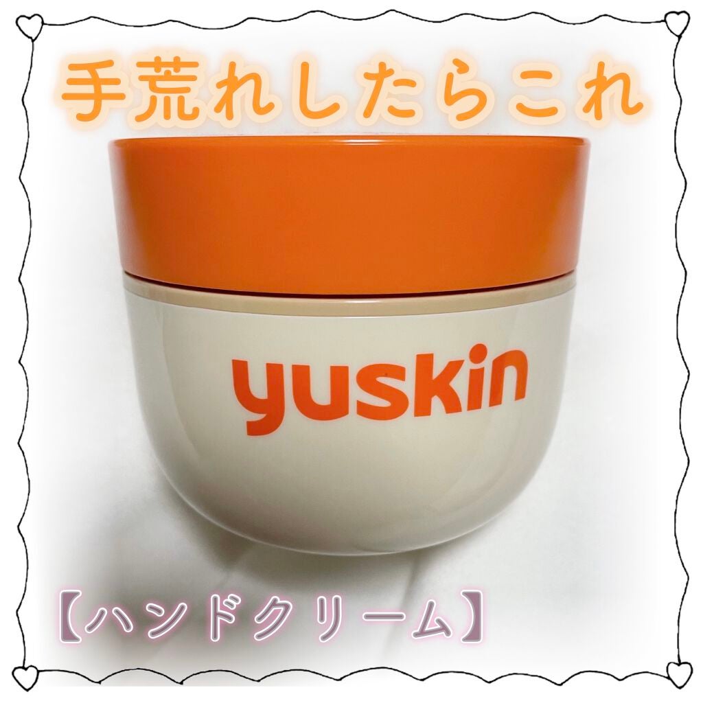 ユースキン/ユースキン/ボディクリームを使ったクチコミ(1枚目)