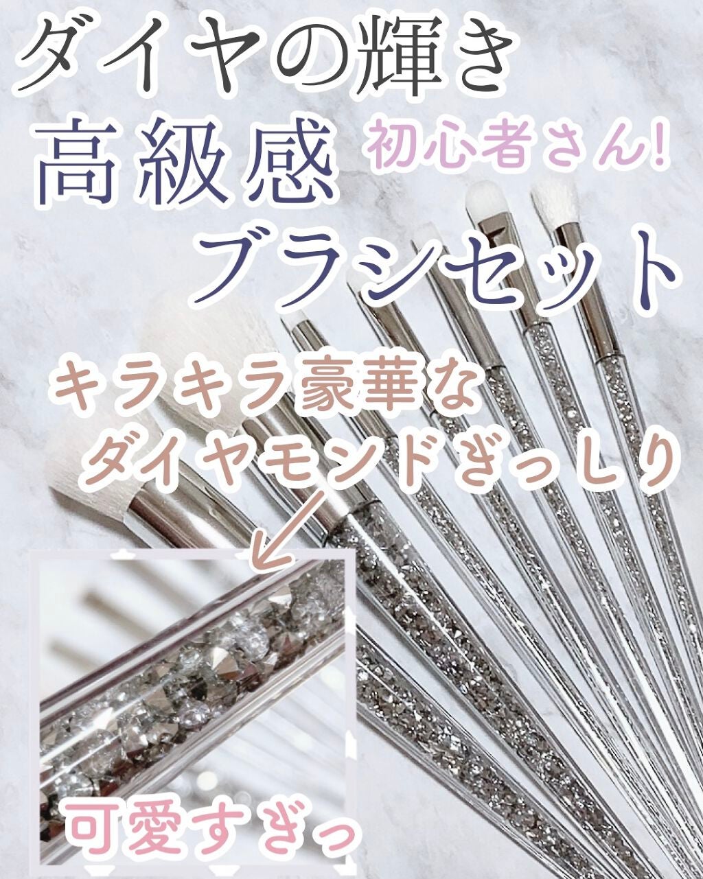 カブキメイクアップブラシ/sugar.C beauty/メイクブラシを使ったクチコミ(1枚目)