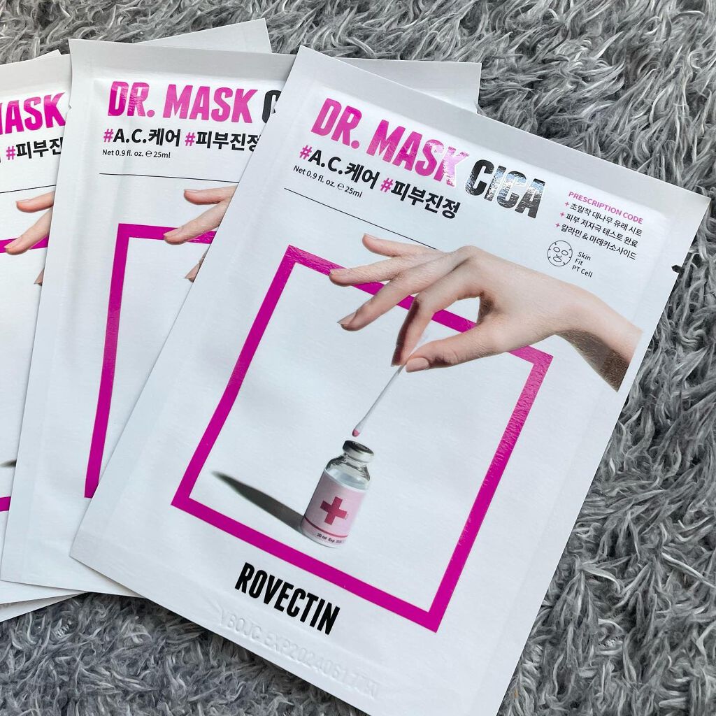 ロベクチン CICAワンショットマスクのクチコミ「.
@rovectin_japan の
トラブル肌向けのフェイスマスクです

韓国🇰🇷のインス.....」（2枚目）