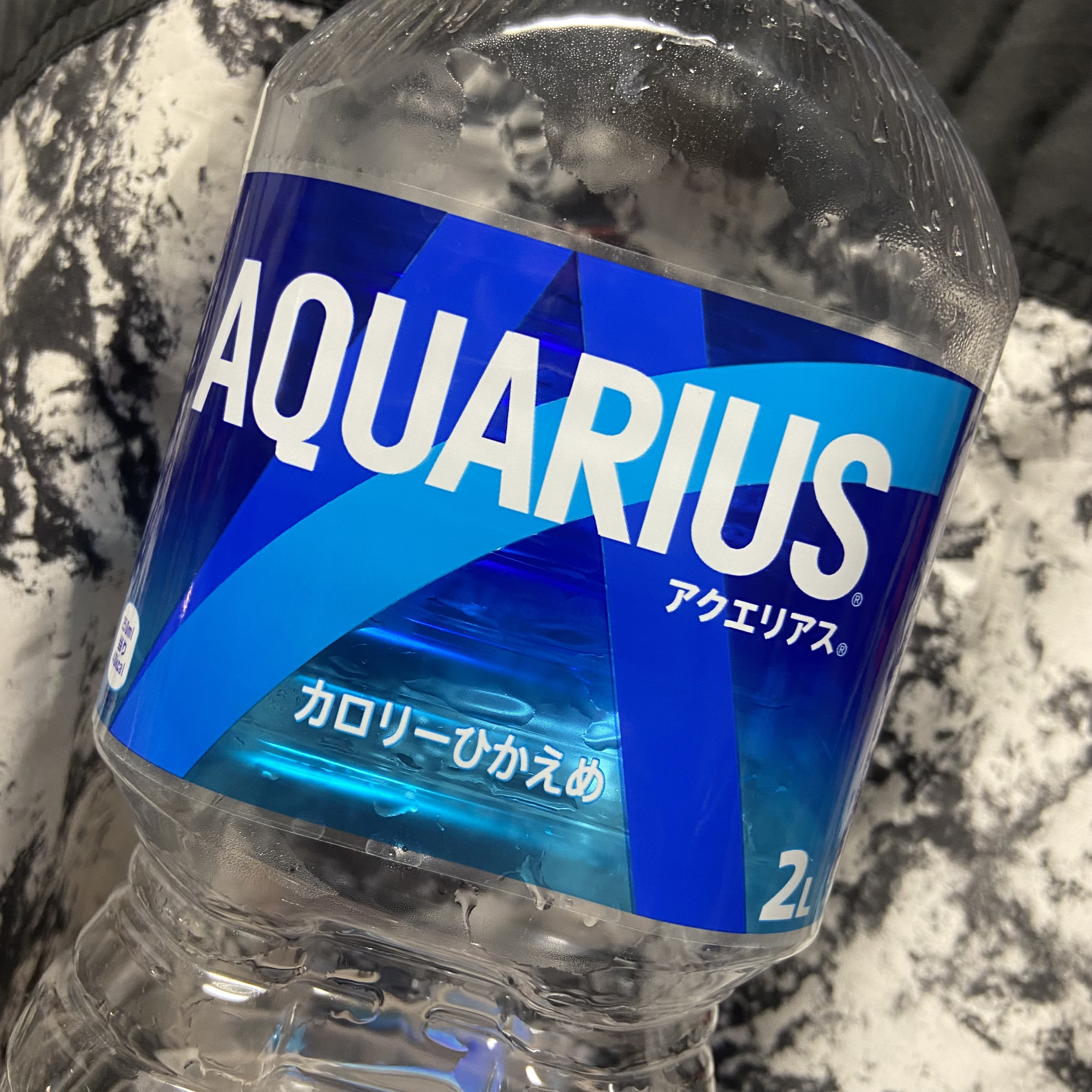 アクエリアス/日本コカ・コーラ/ドリンクを使ったクチコミ（1枚目）