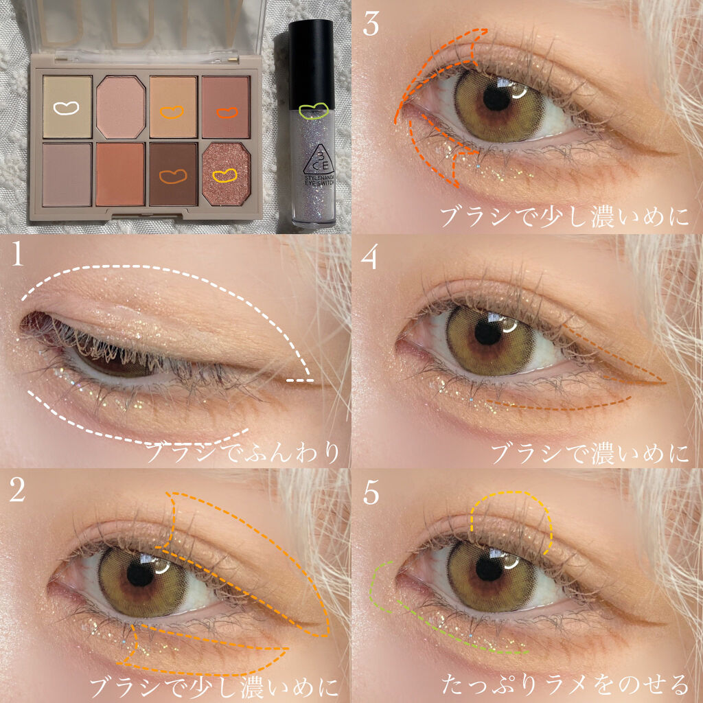 ファイナルシャドウパレット4 06 ハニーラブ/BBIA/アイシャドウパレットを使ったクチコミ（2枚目）