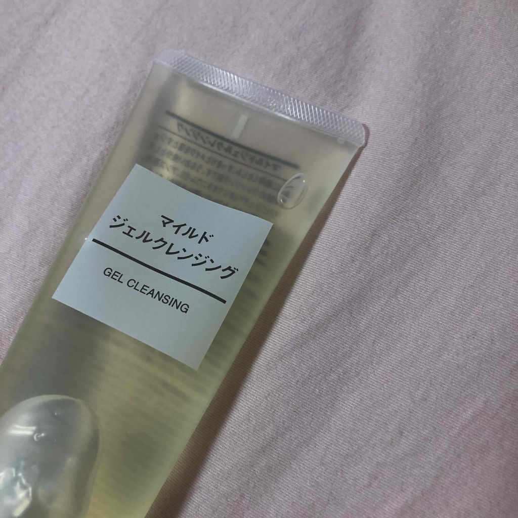 マイルドジェルクレンジング/無印良品/クレンジングジェルを使ったクチコミ（1枚目）