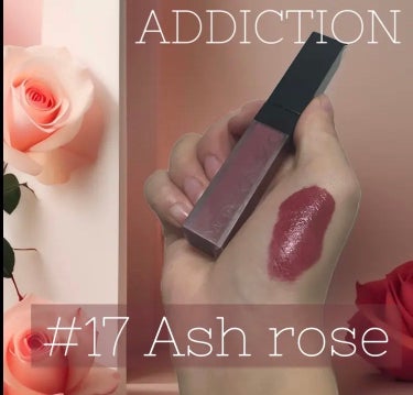 アディクション ザ マット リップ リキッド 017 Ash Rose/ADDICTION/口紅を使ったクチコミ（1枚目）