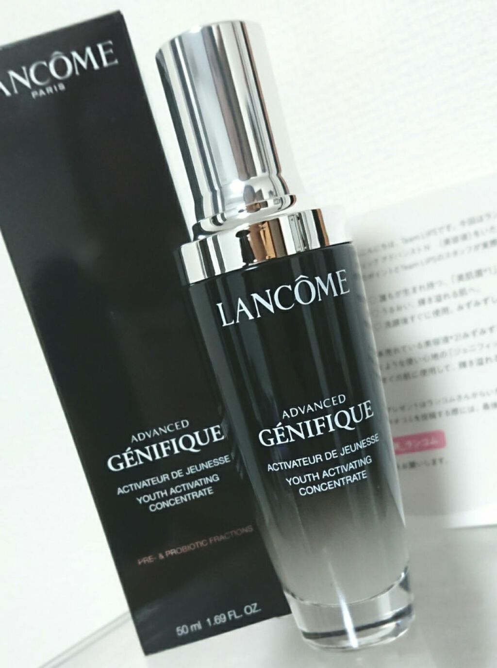 ジェニフィック アドバンスト N/LANCOME/美容液を使ったクチコミ(1枚目)