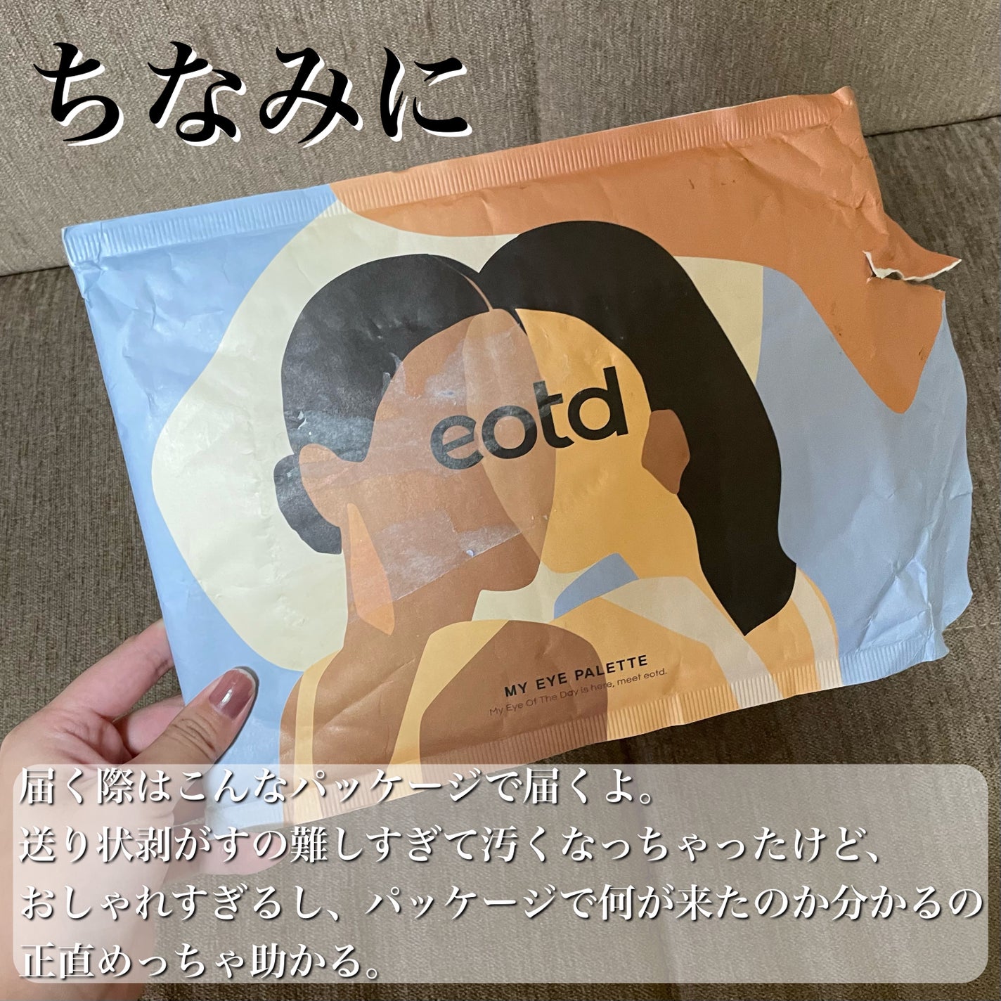 Number Series/Gemhour lens/カラーコンタクトレンズを使ったクチコミ(7枚目)