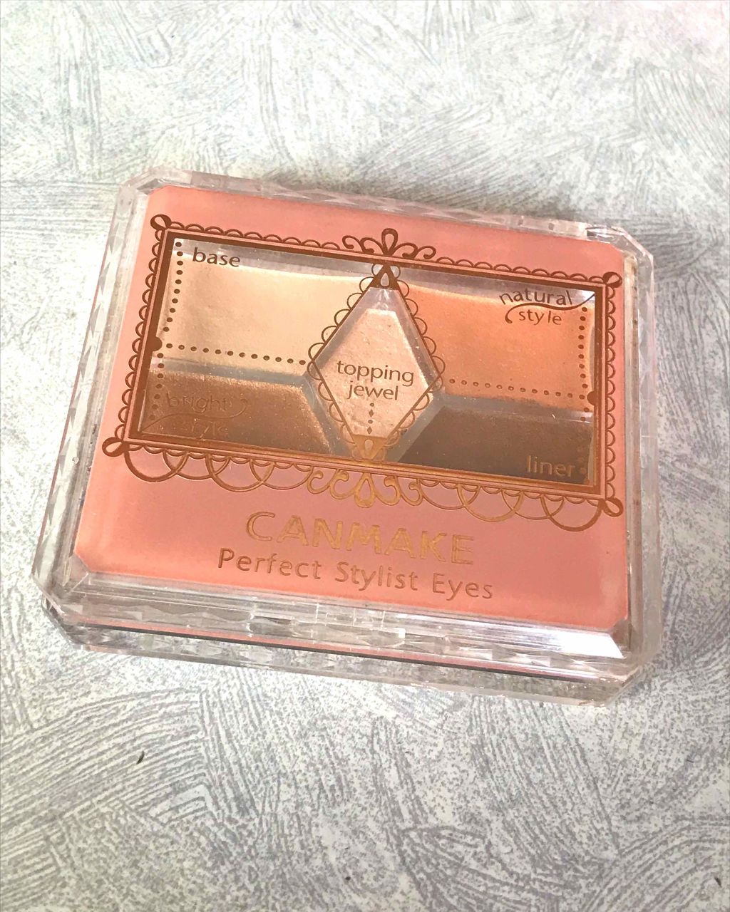 【旧品】パーフェクトスタイリストアイズ/キャンメイク/アイシャドウパレットを使ったクチコミ(1枚目)